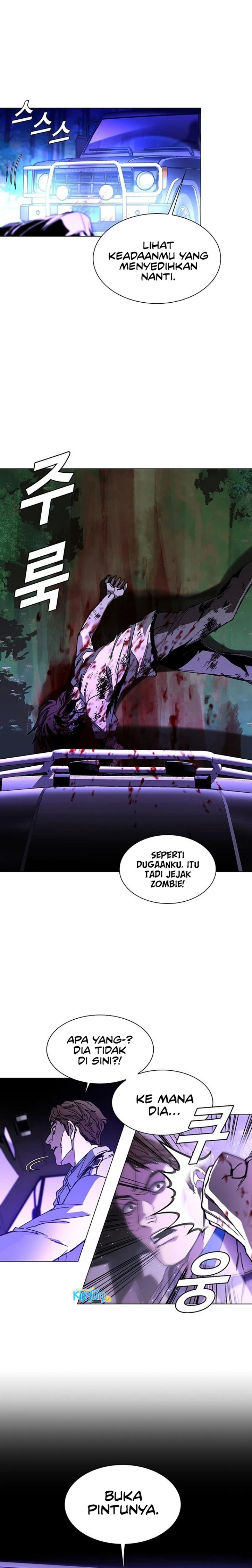 The End of the World is Just a Game to Me chapter 6