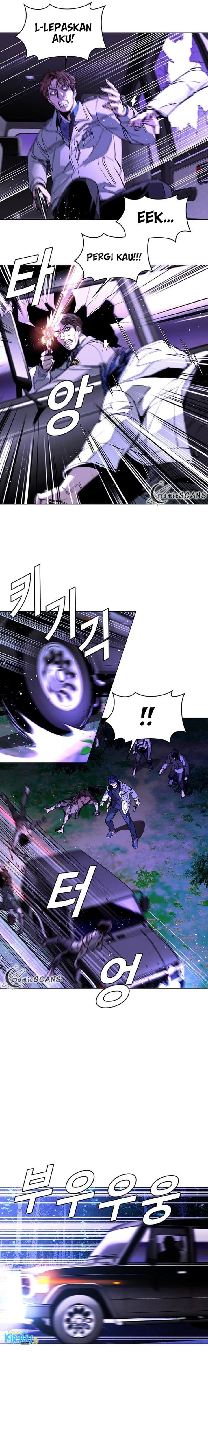 The End of the World is Just a Game to Me chapter 6