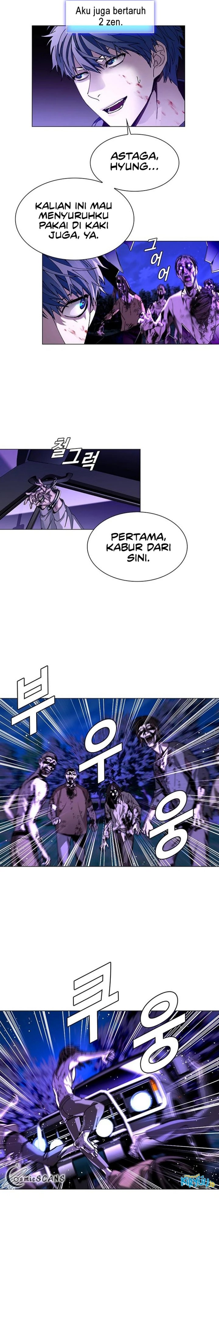 The End of the World is Just a Game to Me chapter 6