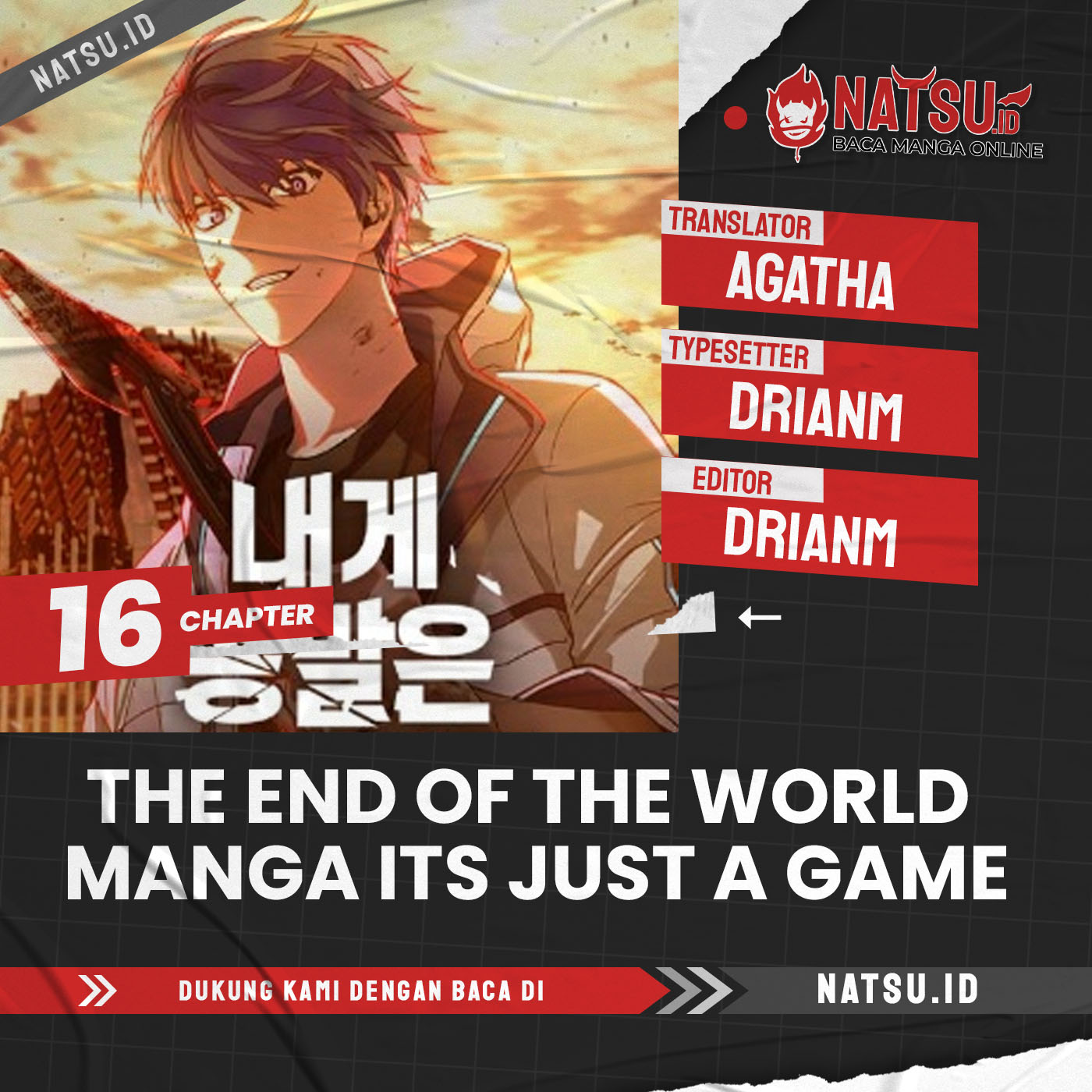 The End of the World is Just a Game to Me chapter 16
