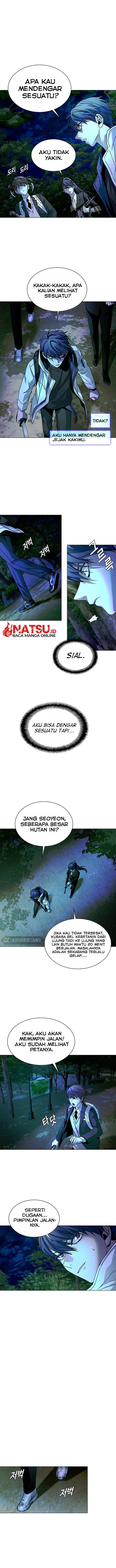 The End of the World is Just a Game to Me chapter 16