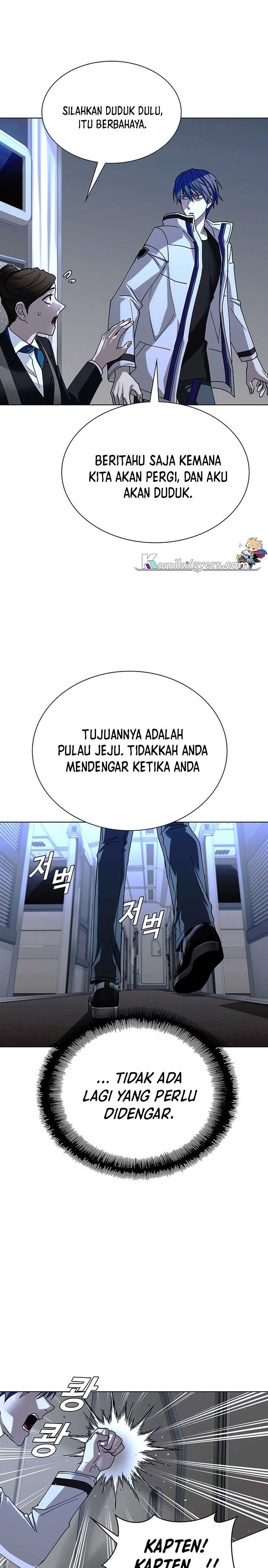 The End of the World is Just a Game to Me chapter 41