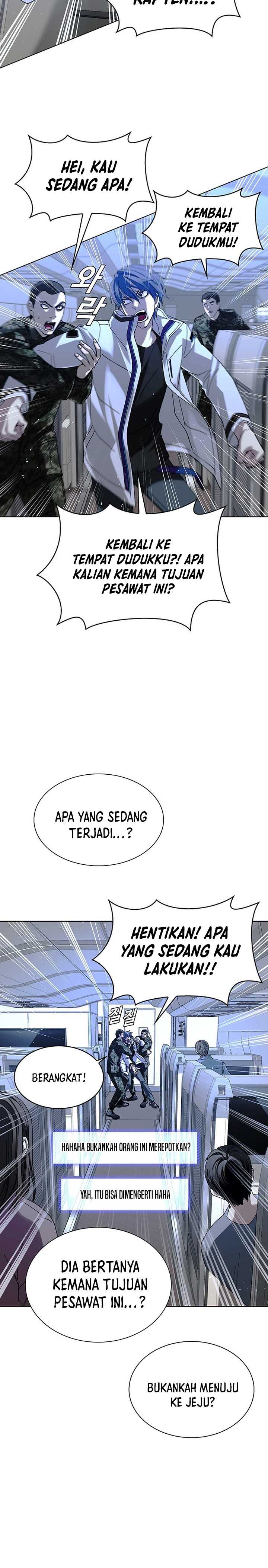 The End of the World is Just a Game to Me chapter 41