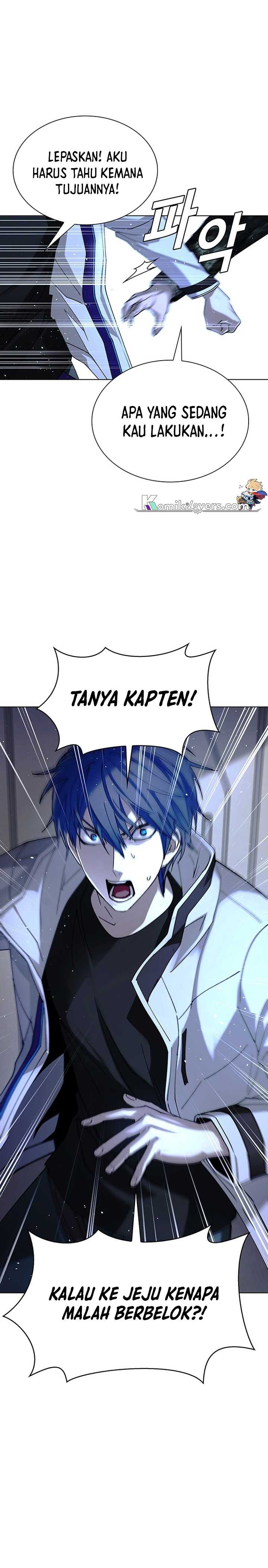 The End of the World is Just a Game to Me chapter 41