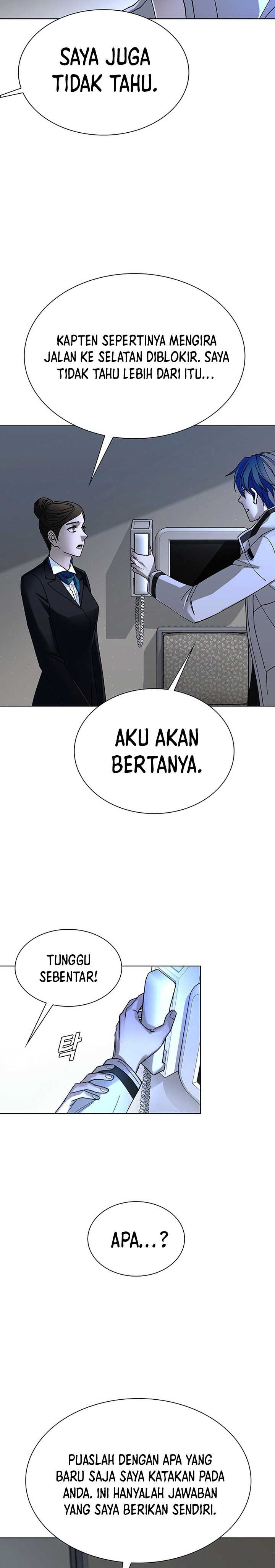The End of the World is Just a Game to Me chapter 41