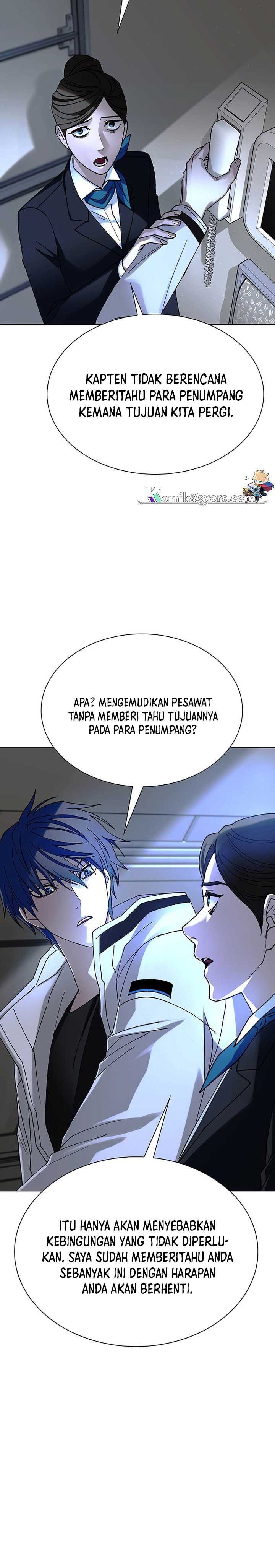 The End of the World is Just a Game to Me chapter 41