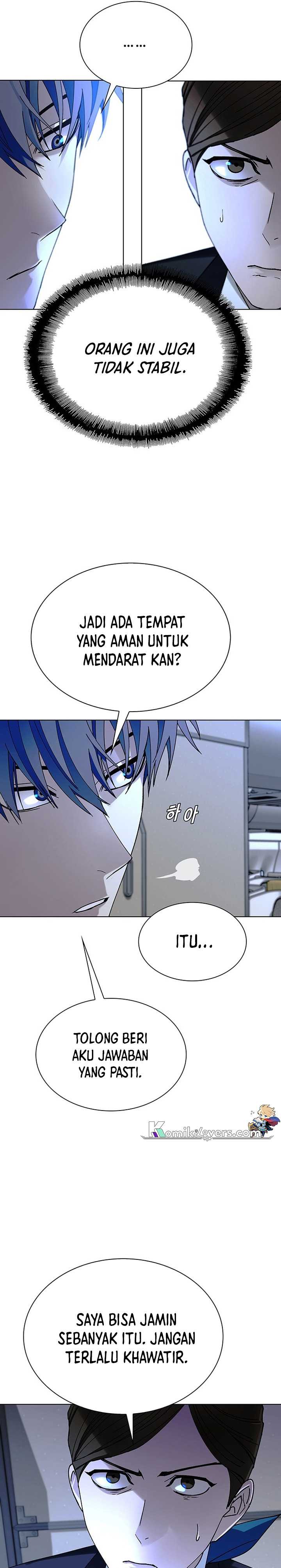 The End of the World is Just a Game to Me chapter 41