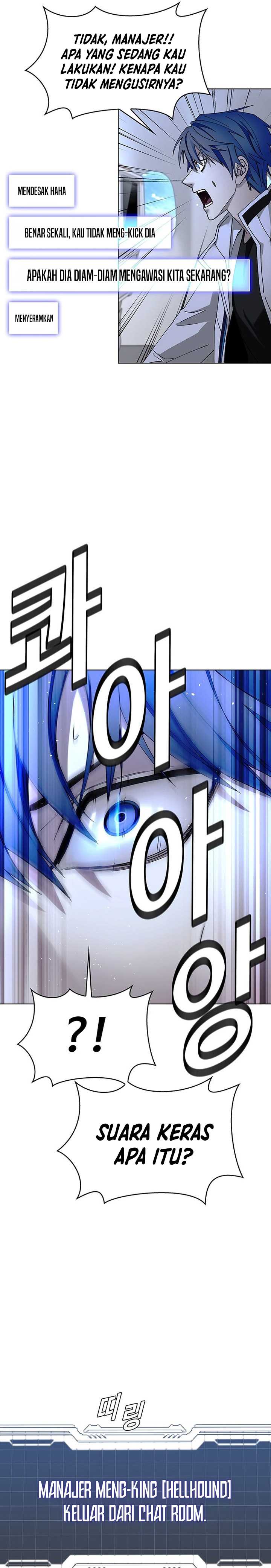The End of the World is Just a Game to Me chapter 41