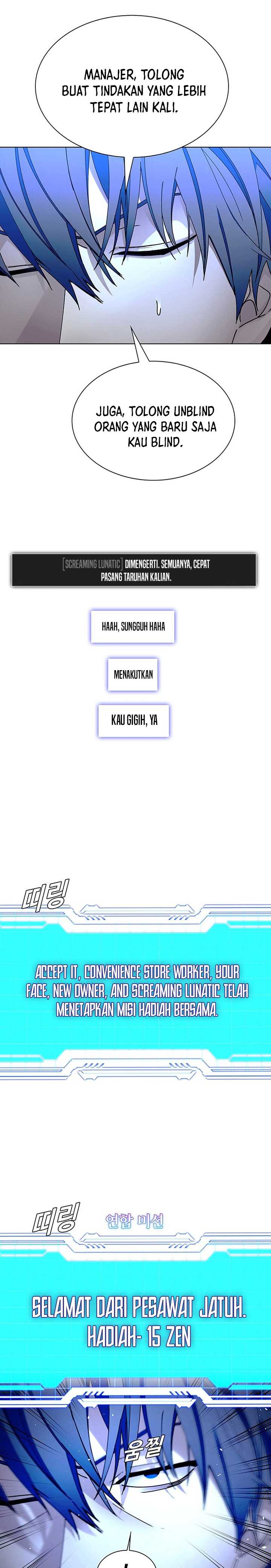 The End of the World is Just a Game to Me chapter 41