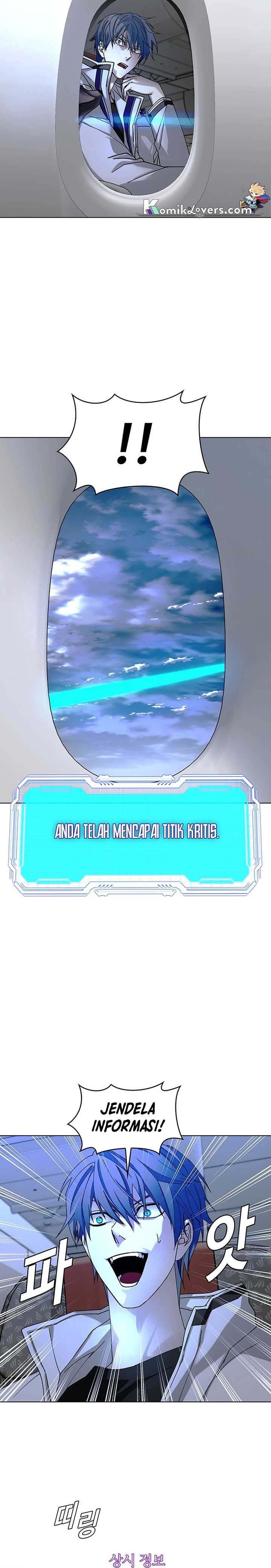 The End of the World is Just a Game to Me chapter 41