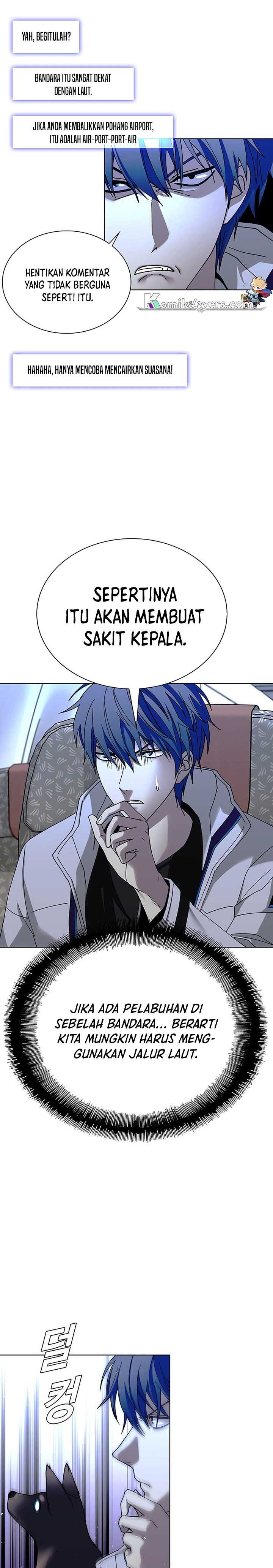 The End of the World is Just a Game to Me chapter 42