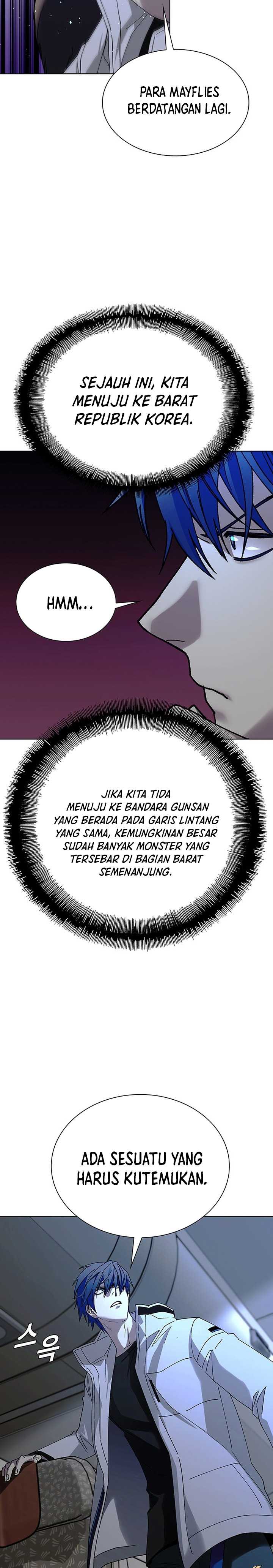 The End of the World is Just a Game to Me chapter 42