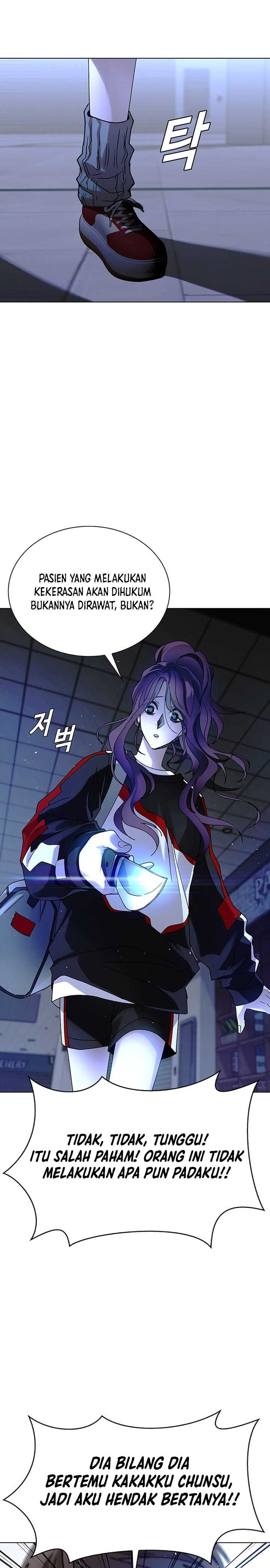 The End of the World is Just a Game to Me chapter 42
