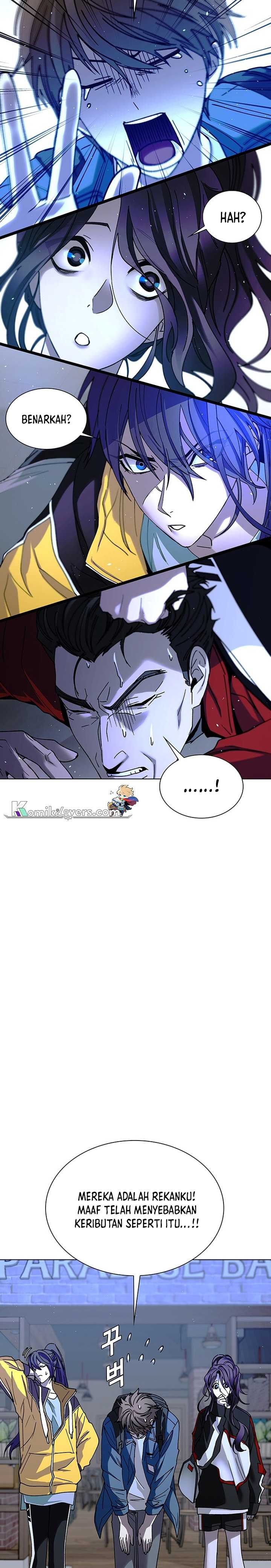 The End of the World is Just a Game to Me chapter 42