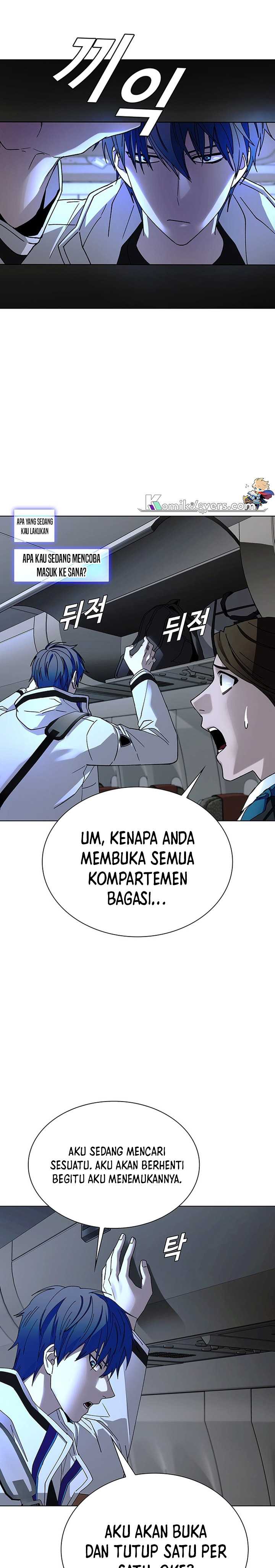 The End of the World is Just a Game to Me chapter 42