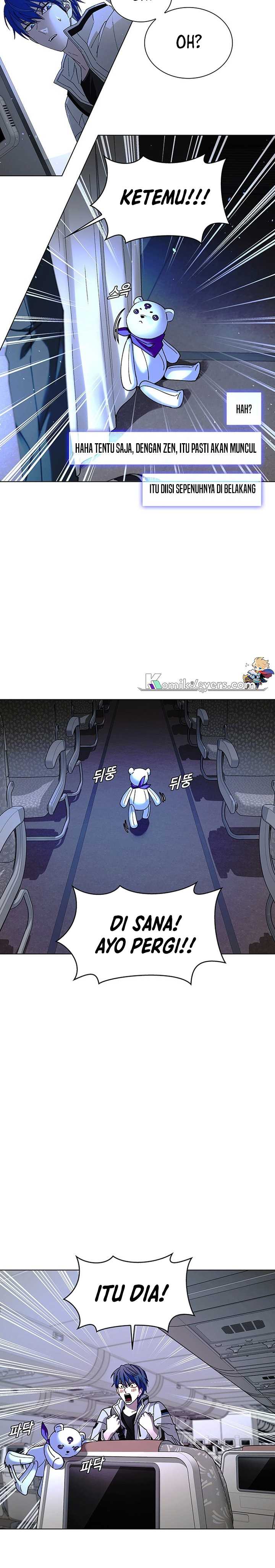 The End of the World is Just a Game to Me chapter 42