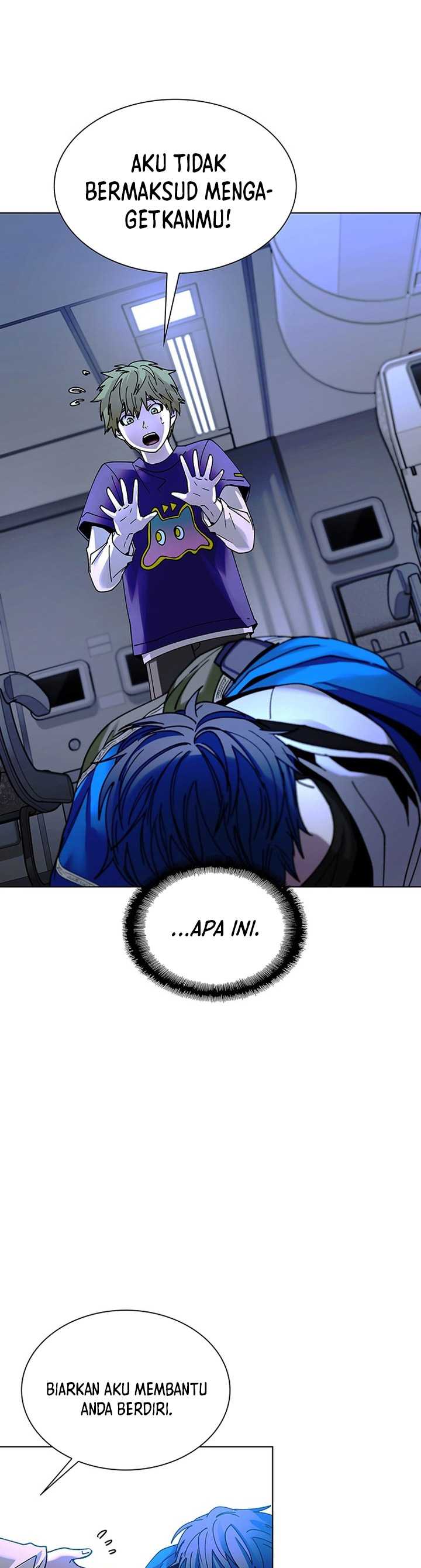 The End of the World is Just a Game to Me chapter 42
