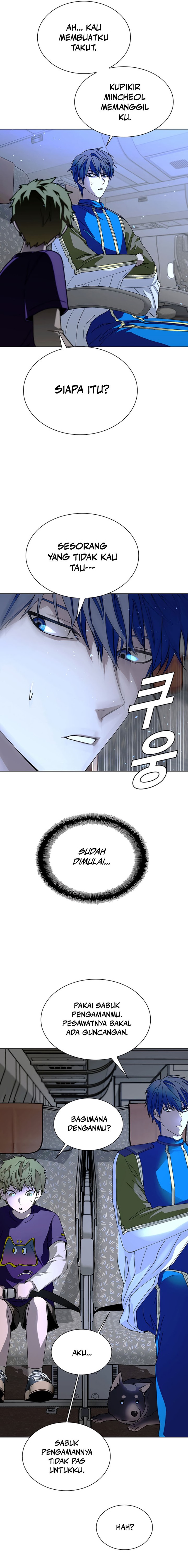 The End of the World is Just a Game to Me chapter 43