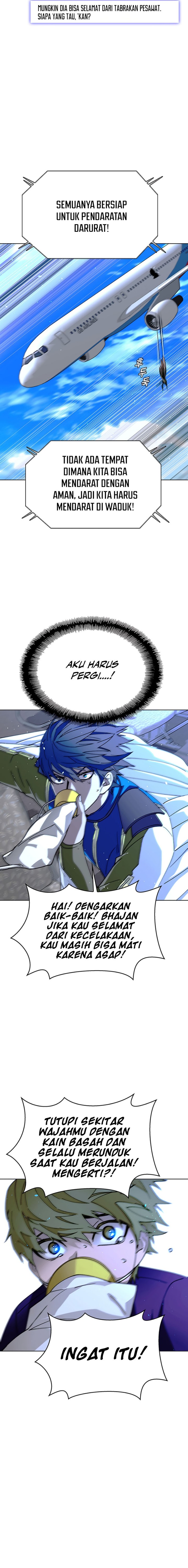 The End of the World is Just a Game to Me chapter 43