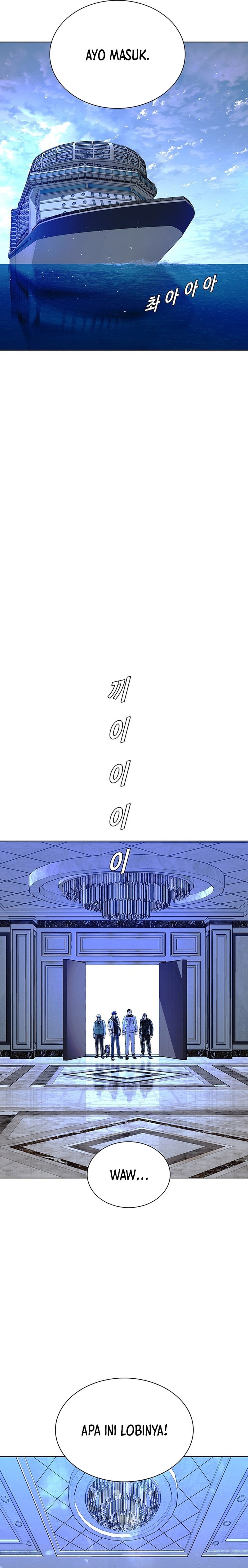 The End of the World is Just a Game to Me Chapter 48 Bahasa Indonesia