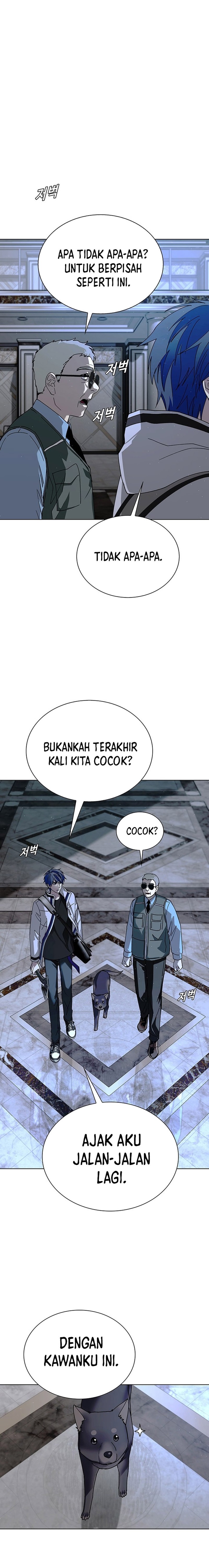 The End of the World is Just a Game to Me Chapter 48 Bahasa Indonesia