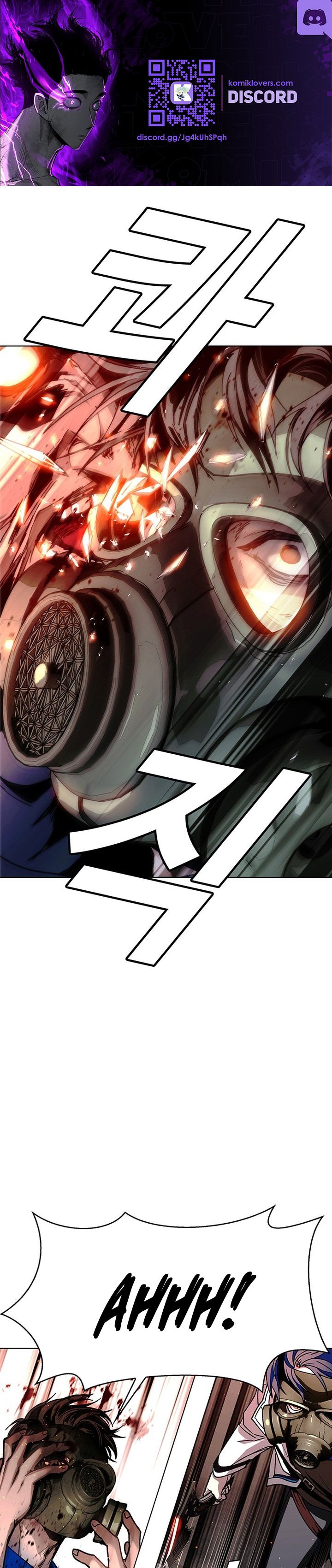 The End of the World is Just a Game to Me Chapter 54 Bahasa Indonesia