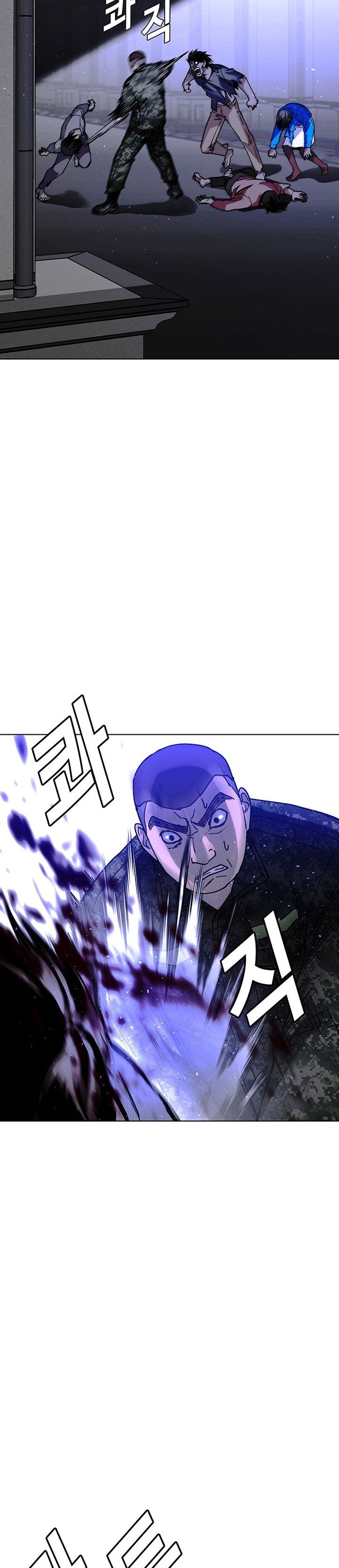 The End of the World is Just a Game to Me Chapter 54 Bahasa Indonesia