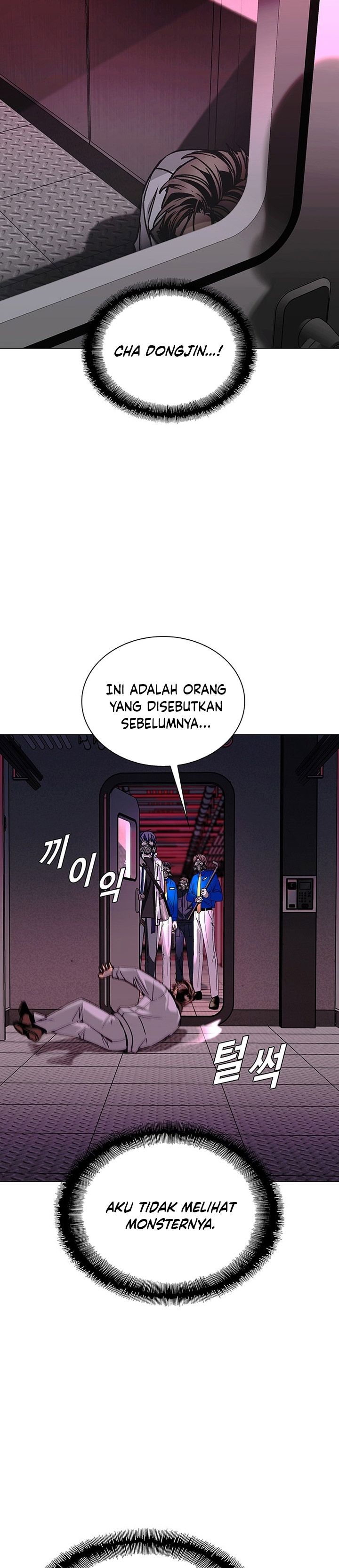 The End of the World is Just a Game to Me Chapter 54 Bahasa Indonesia