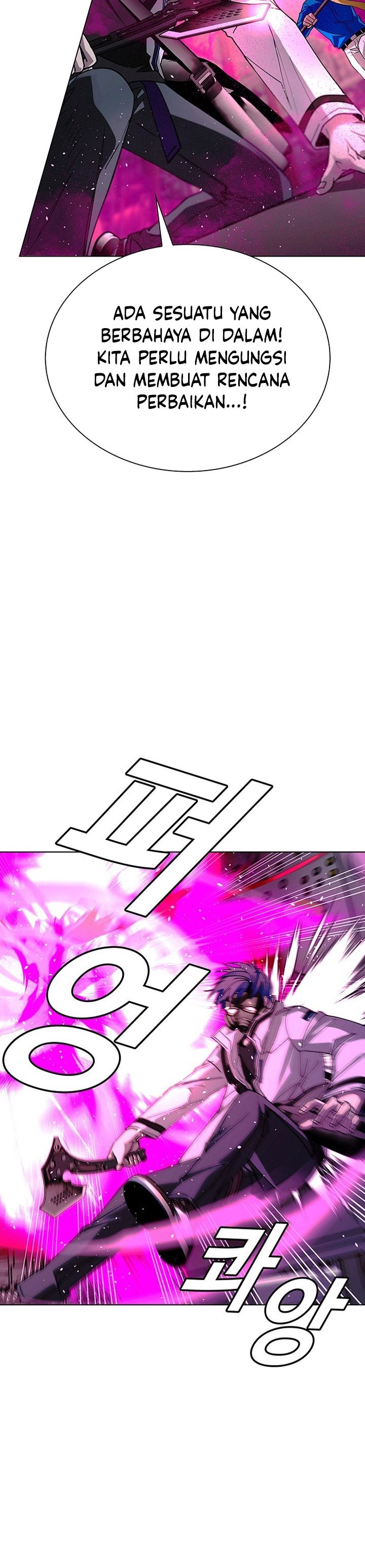 The End of the World is Just a Game to Me Chapter 55 Bahasa Indonesia