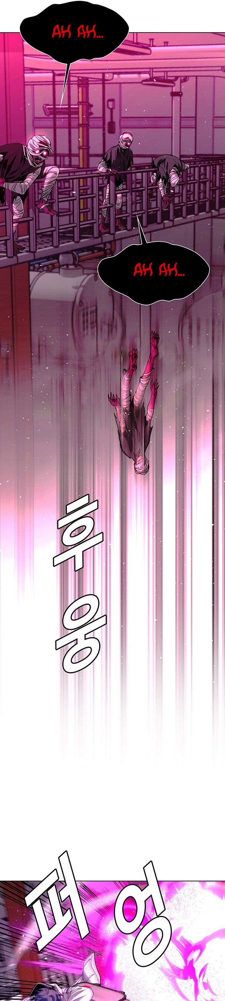 The End of the World is Just a Game to Me Chapter 55 Bahasa Indonesia