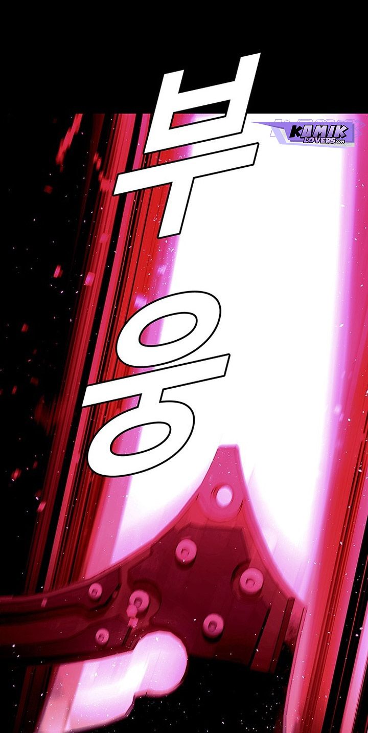 The End of the World is Just a Game to Me Chapter 55 Bahasa Indonesia