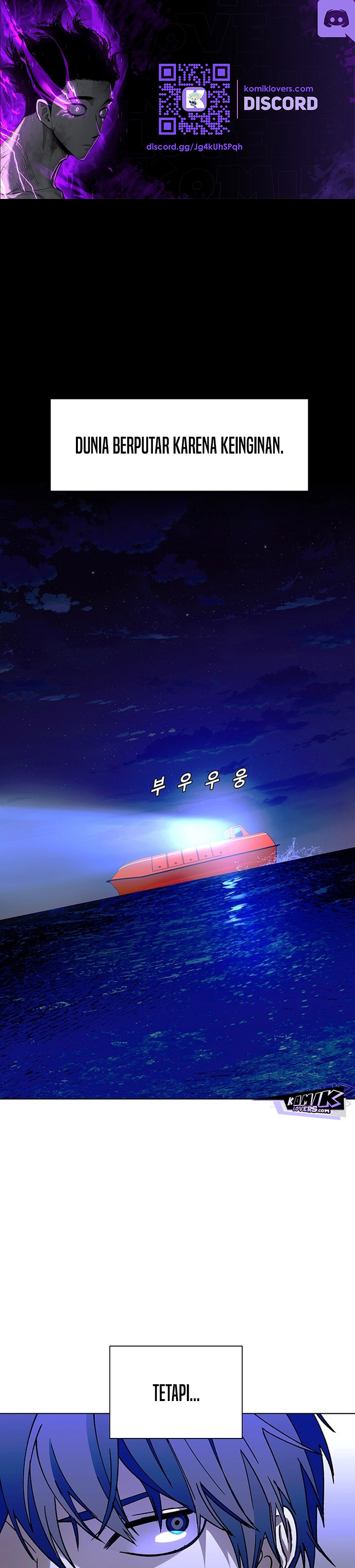 The End of the World is Just a Game to Me Chapter 58 Bahasa Indonesia