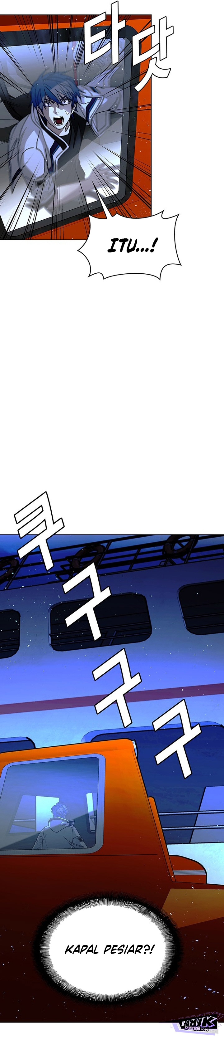 The End of the World is Just a Game to Me Chapter 58 Bahasa Indonesia