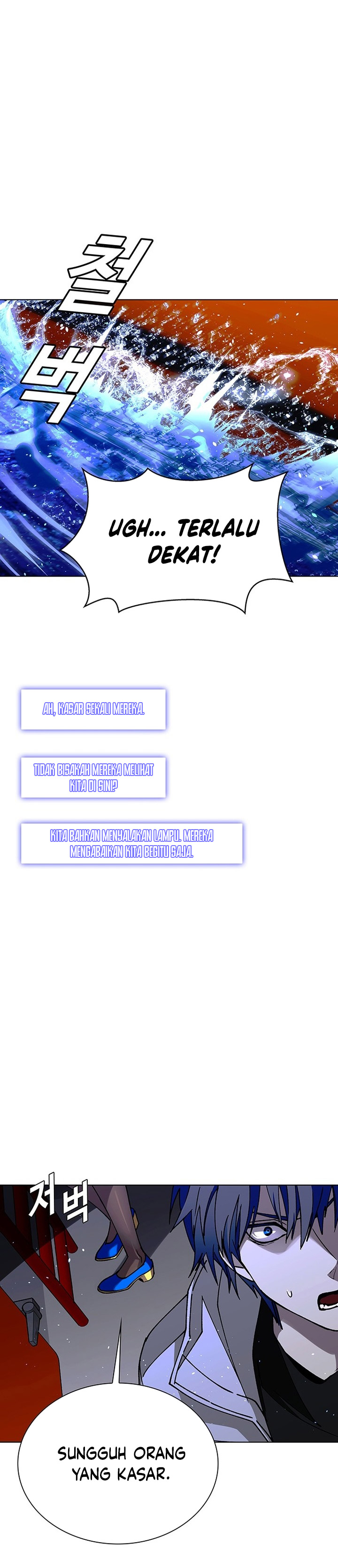 The End of the World is Just a Game to Me Chapter 58 Bahasa Indonesia