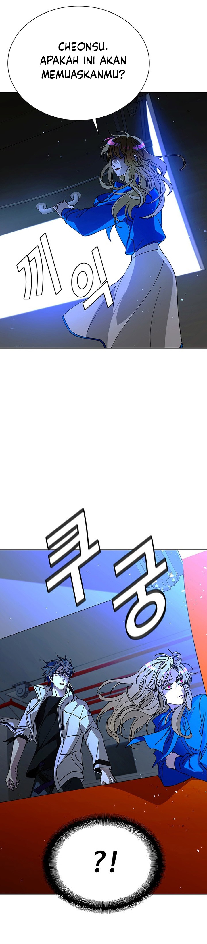 The End of the World is Just a Game to Me Chapter 58 Bahasa Indonesia