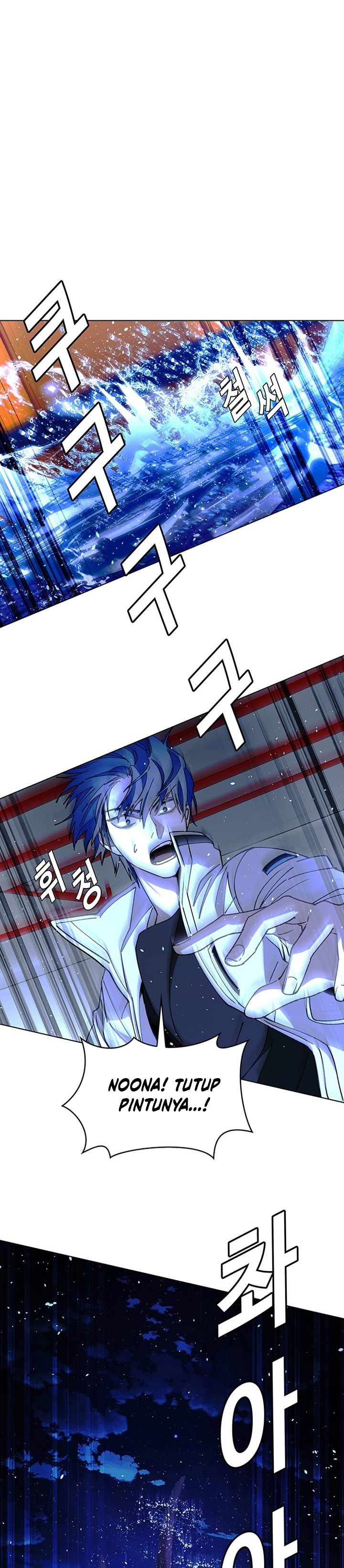 The End of the World is Just a Game to Me Chapter 58 Bahasa Indonesia