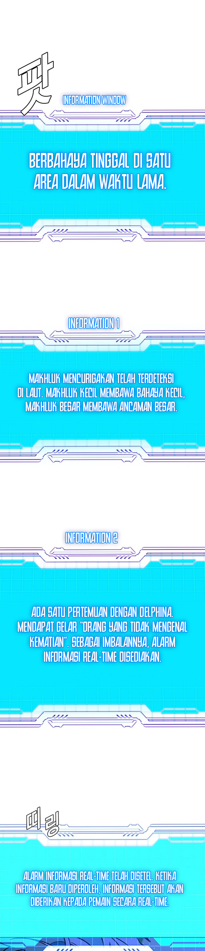 The End of the World is Just a Game to Me Chapter 58 Bahasa Indonesia