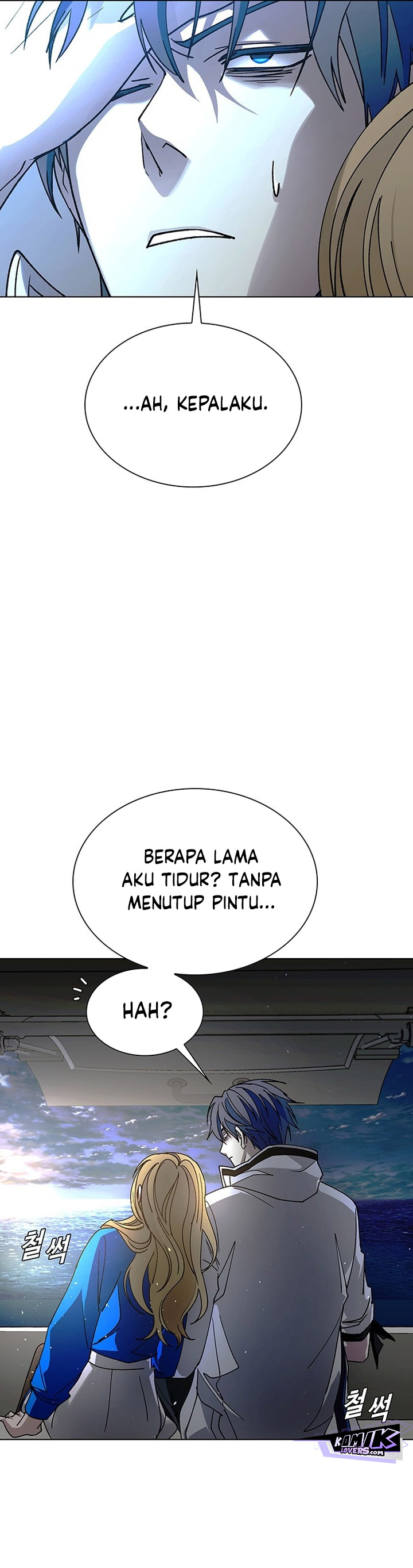 The End of the World is Just a Game to Me Chapter 58 Bahasa Indonesia