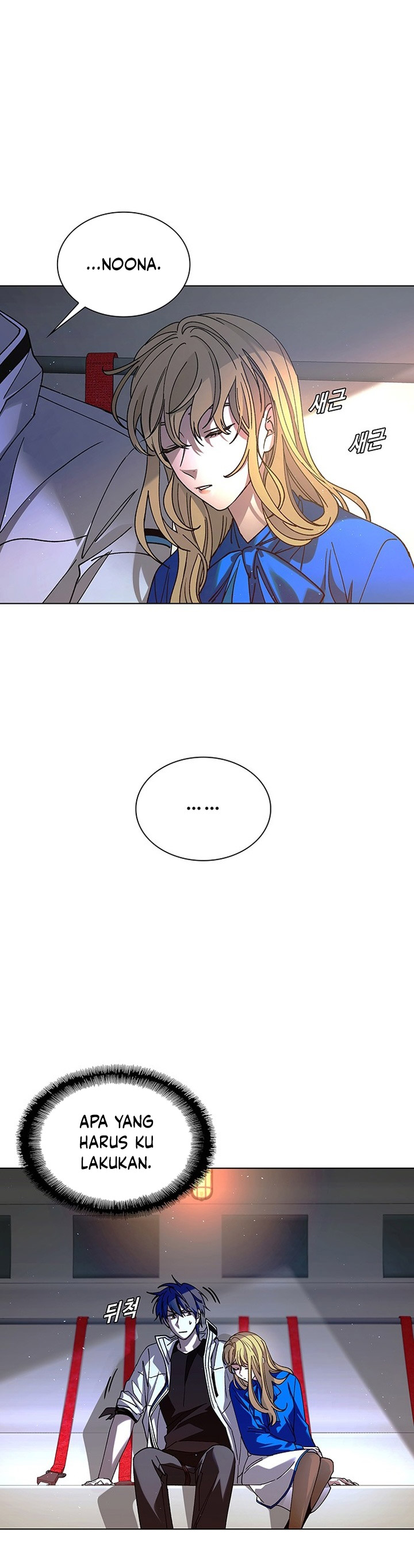 The End of the World is Just a Game to Me Chapter 58 Bahasa Indonesia