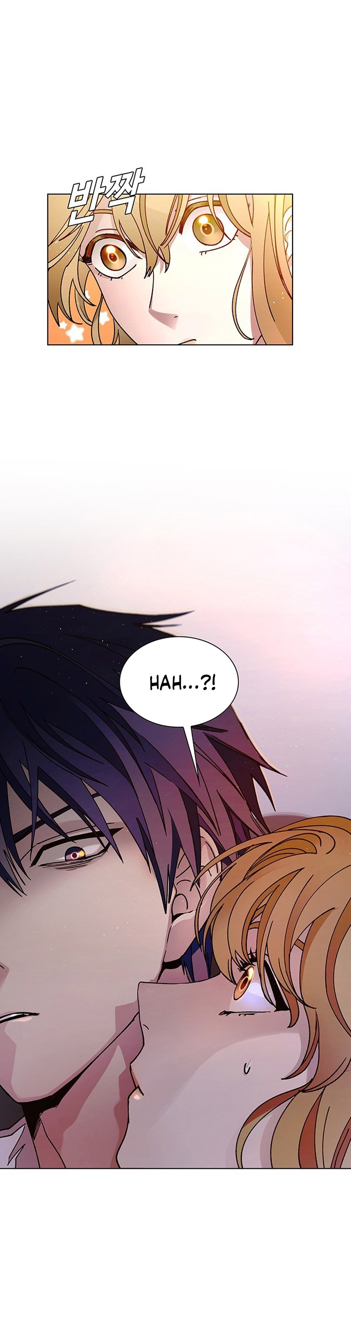 The End of the World is Just a Game to Me Chapter 58 Bahasa Indonesia