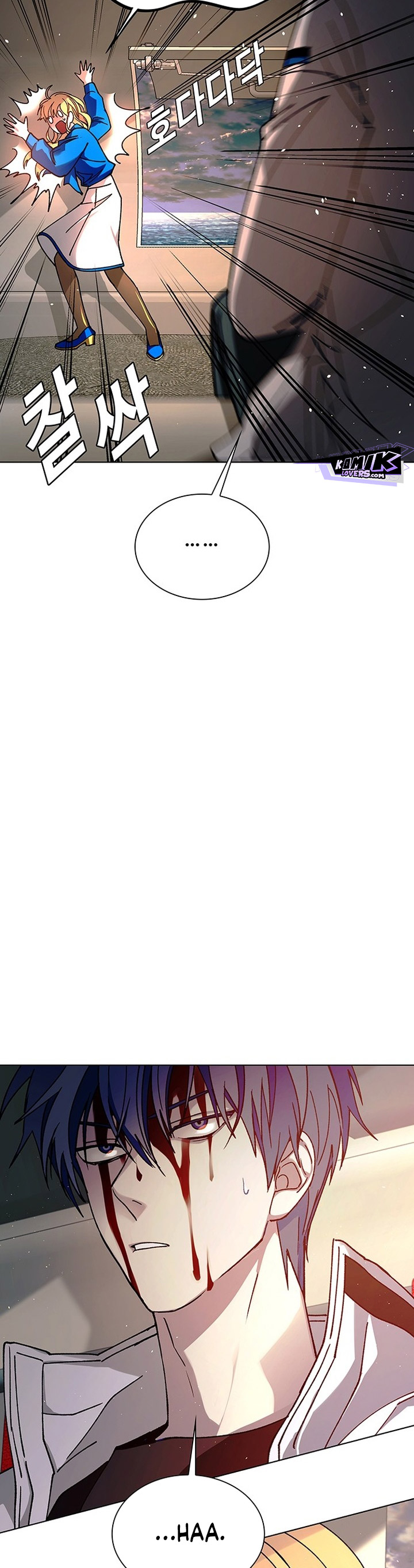 The End of the World is Just a Game to Me Chapter 58 Bahasa Indonesia