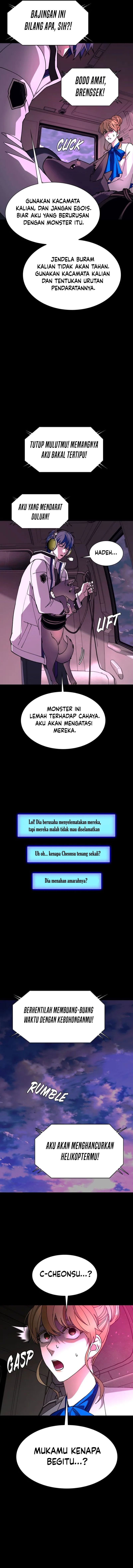 The End of the World is Just a Game to Me chapter 62