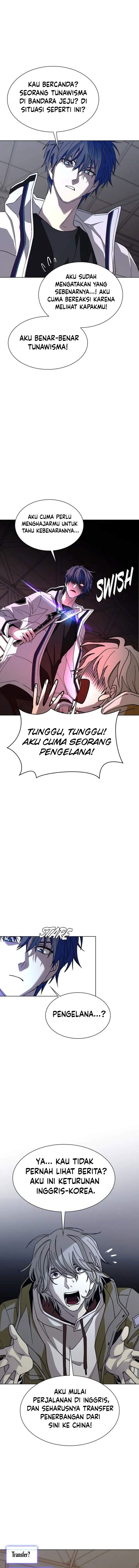 The End of the World is Just a Game to Me chapter 63