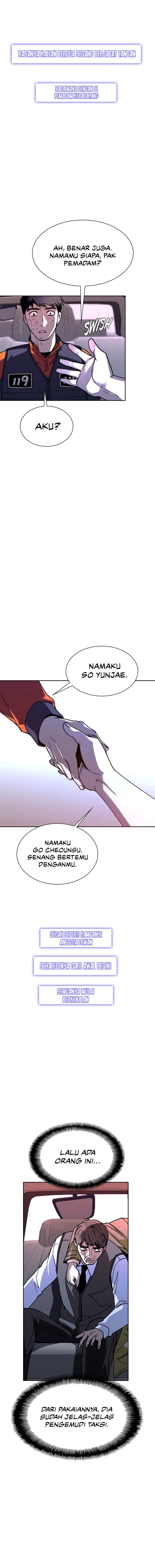 The End of the World is Just a Game to Me Chapter 71 Bahasa Indonesia