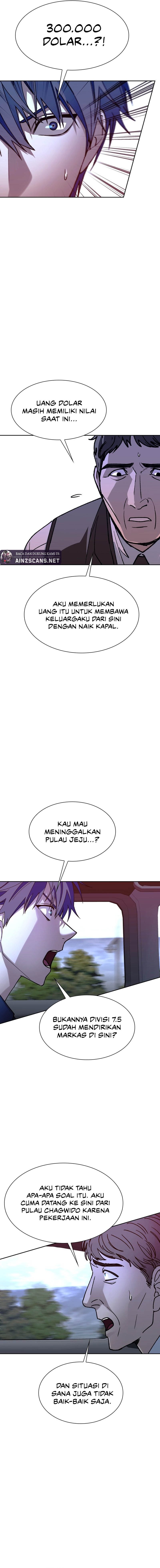 The End of the World is Just a Game to Me Chapter 71 Bahasa Indonesia