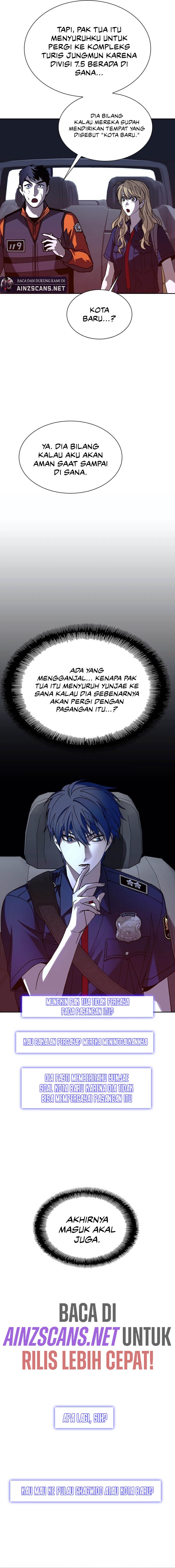 The End of the World is Just a Game to Me Chapter 71 Bahasa Indonesia