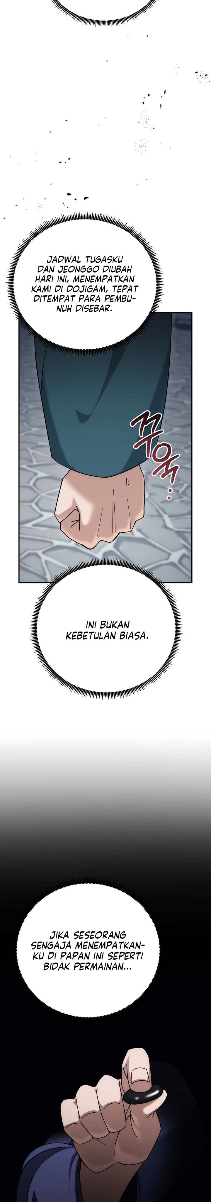 The Eunuchs Second Life chapter 16