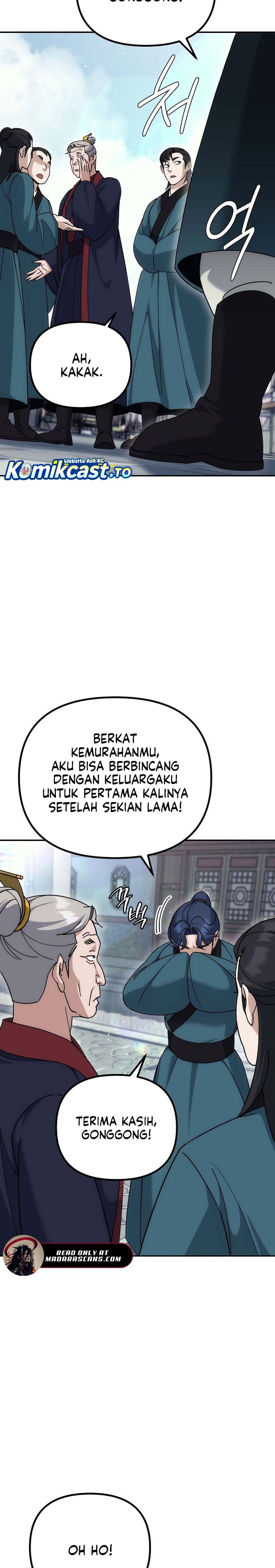 The Eunuchs Second Life chapter 16