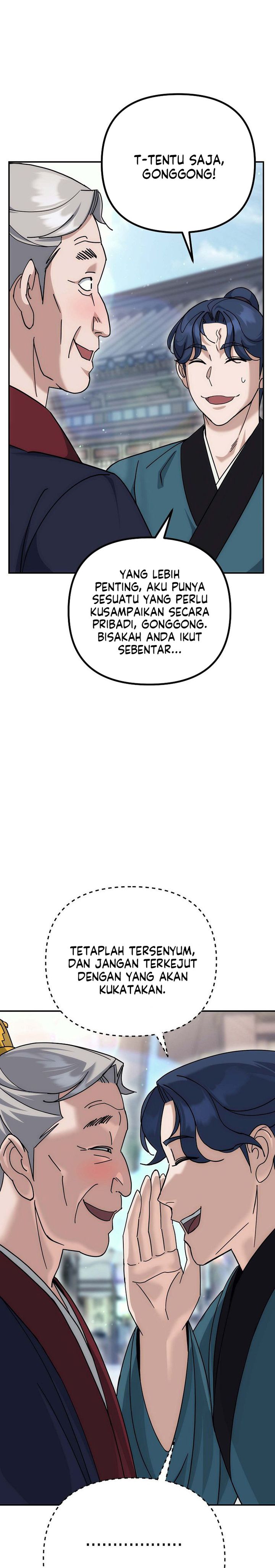 The Eunuchs Second Life chapter 16