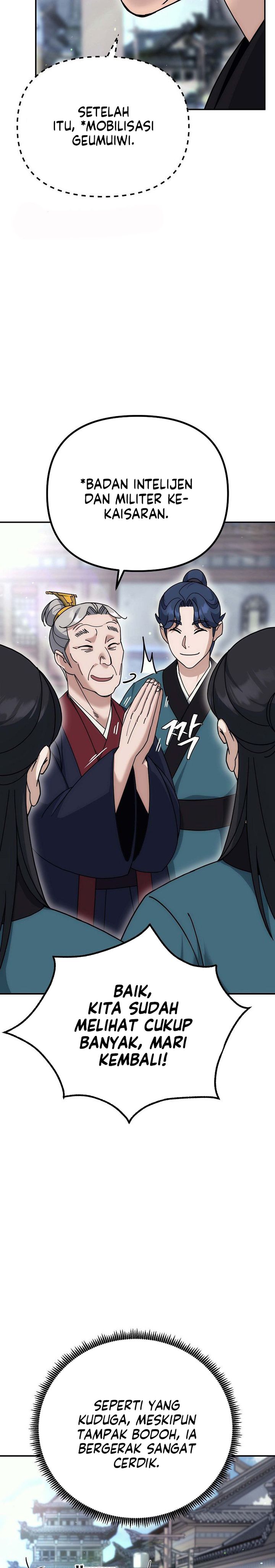 The Eunuchs Second Life chapter 16